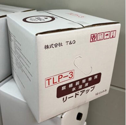 TLP-3　10リットル/箱