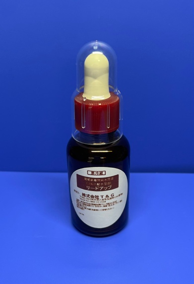 腐植前駆物質水溶液リードアップ