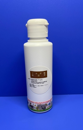 フルボ酸保湿液