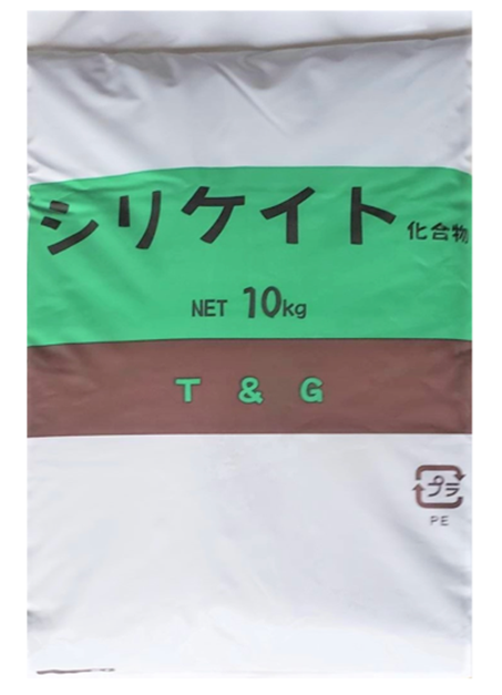シリケイト化合物（土づくり用資材）10kg/袋