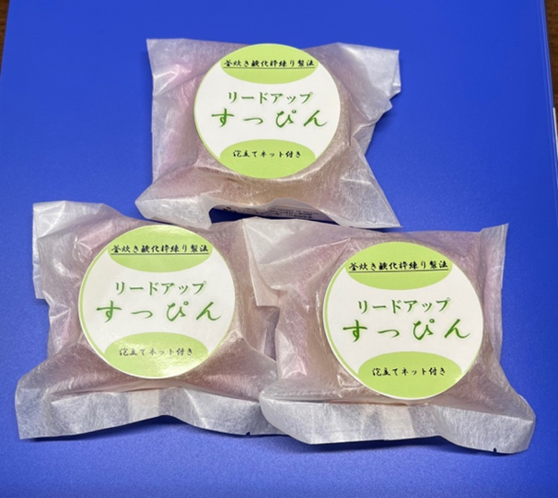 リードアップすっぴん100g