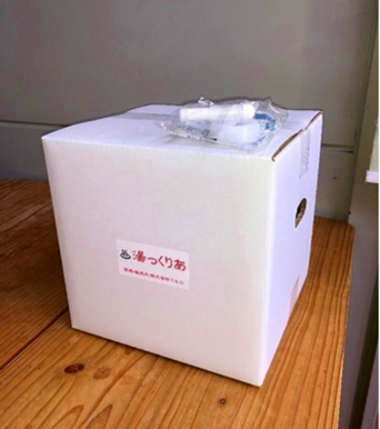 【入浴剤】湯っくりあ10リットル